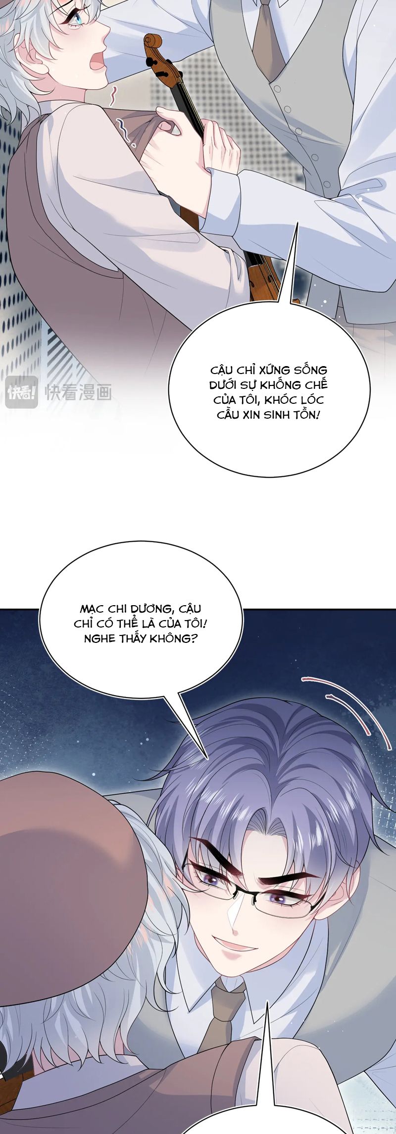 Tuyệt Mỹ Bạch Liên Hoa Online Dạy Học Chap 335 - Trang 2