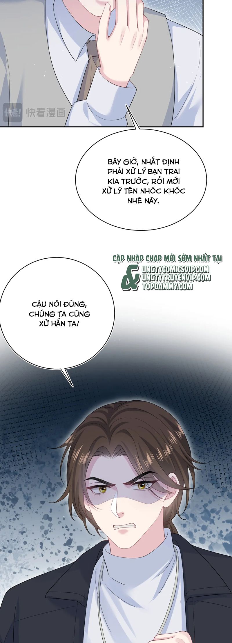Tuyệt Mỹ Bạch Liên Hoa Online Dạy Học Chap 335 - Trang 2