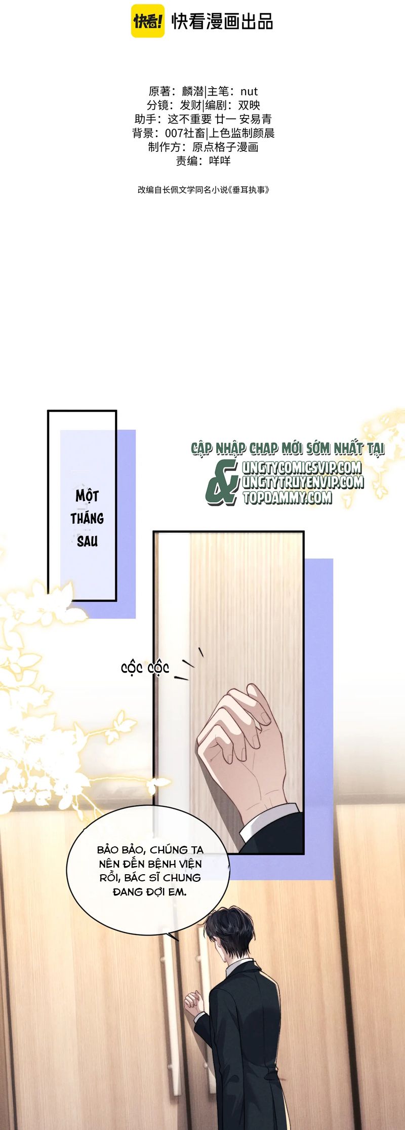 Chấp Sự Thỏ Cụp Tai Chapter 117 - Trang 4