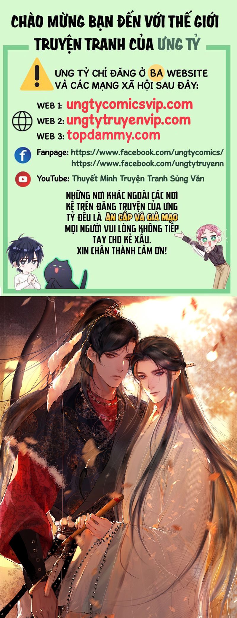 Cùng Quân Nói Chuyện Yêu Đương Chapter 6 - Trang 4