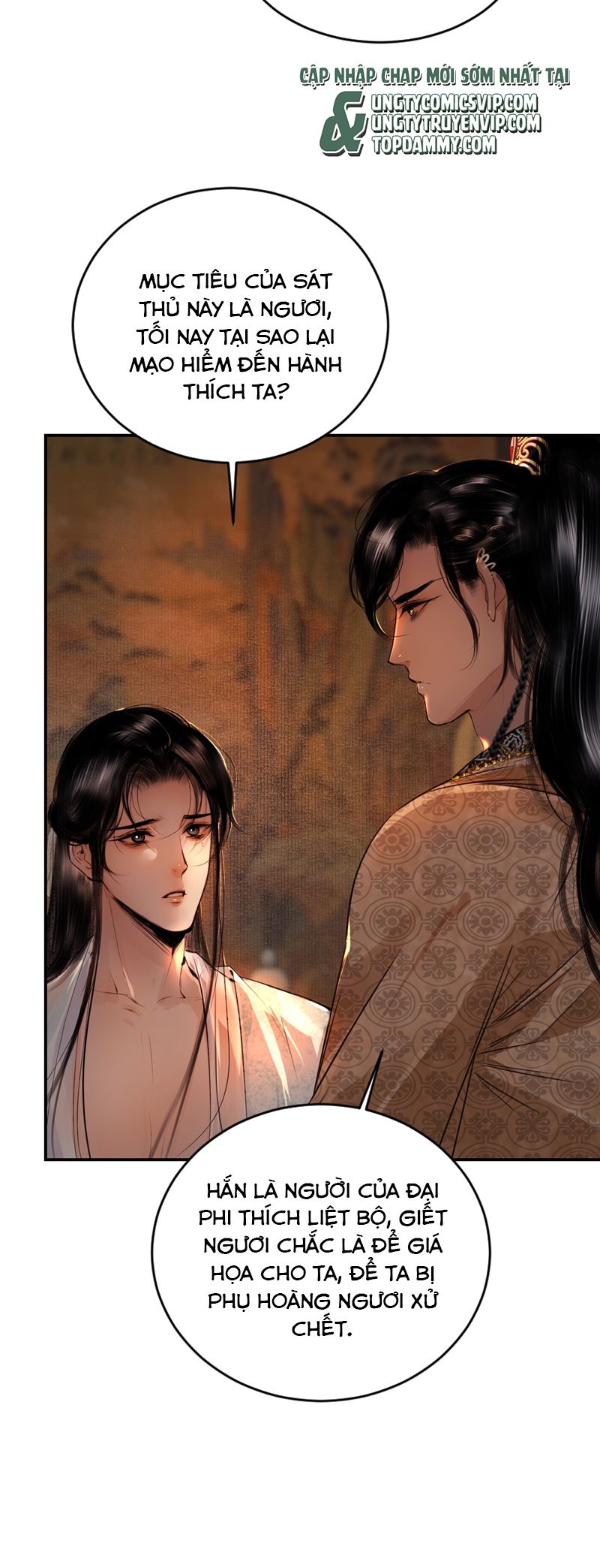 Cùng Quân Nói Chuyện Yêu Đương Chapter 6 - Trang 4