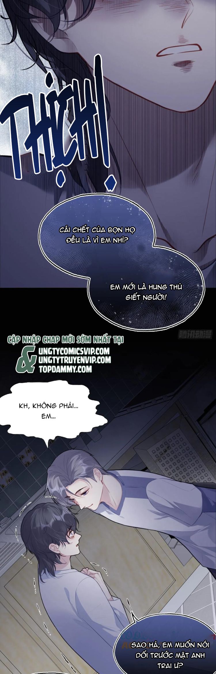Anh Ấy Chưa Từng Rơi Xuống Chap 81 - Trang 4