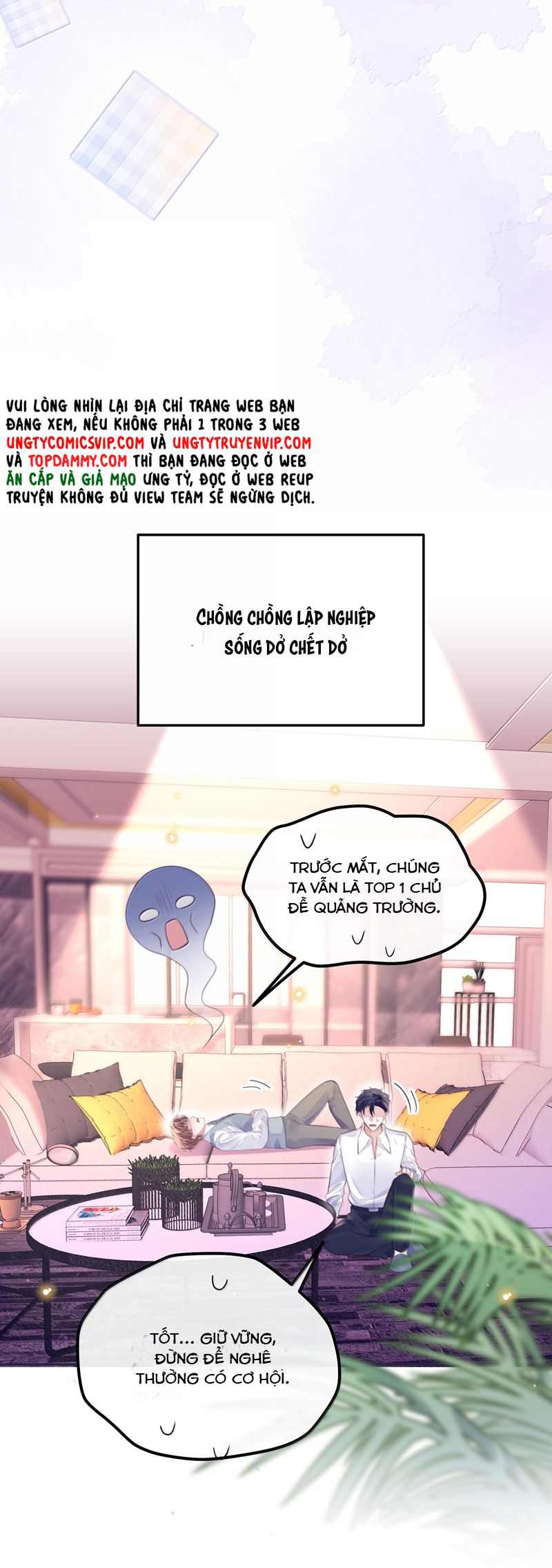 Tổng Tài Định Chế Tư Nhân Chap 105 - Trang 4