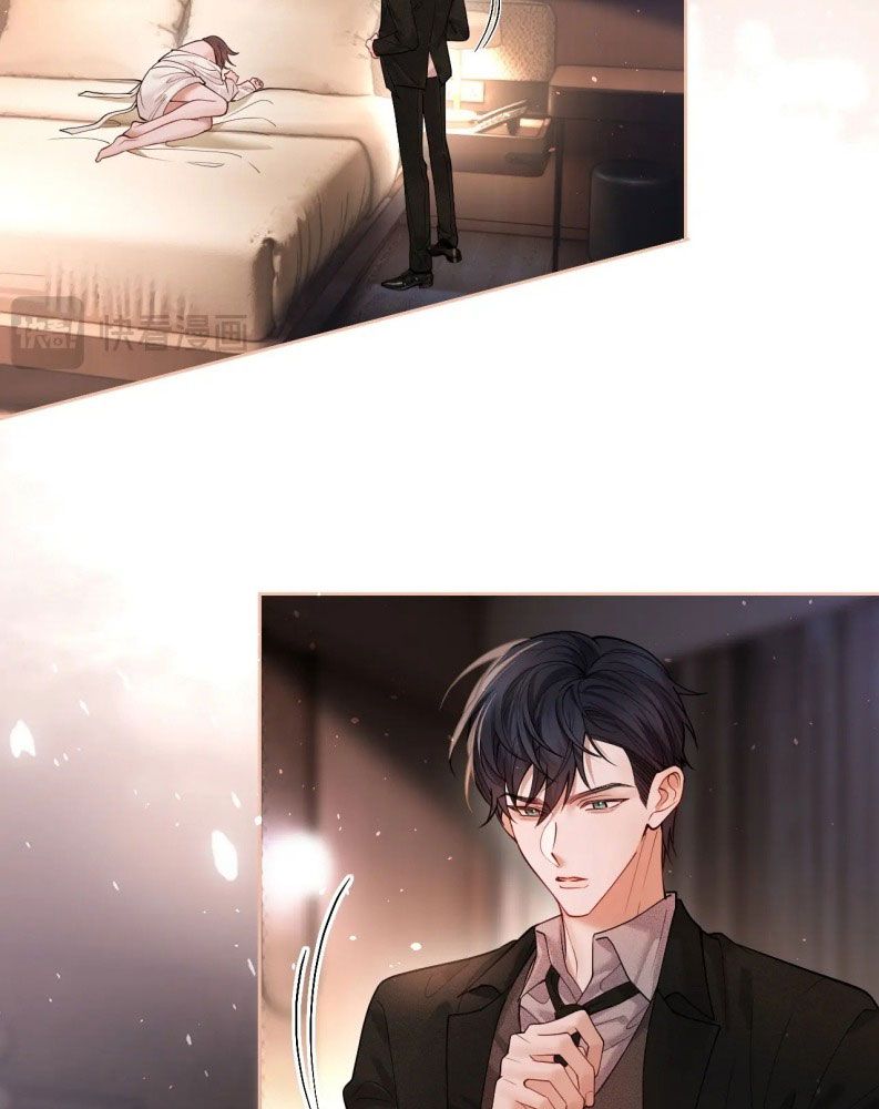 Quan Hệ Sai Lệch Chapter 6 - Trang 3