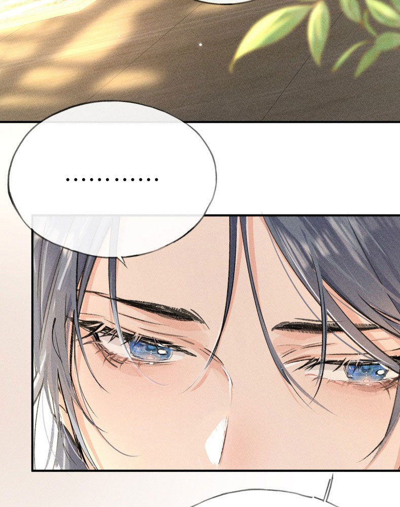 Dụ Địch Thâm Nhập Chap 29 - Trang 4