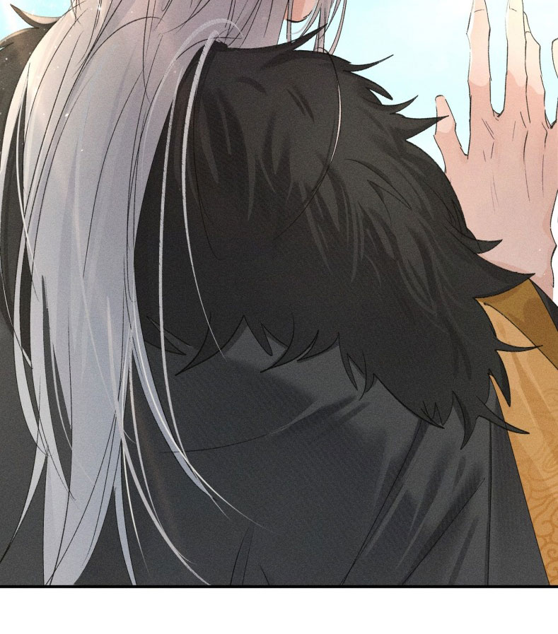 Dụ Địch Thâm Nhập Chap 29 - Trang 4
