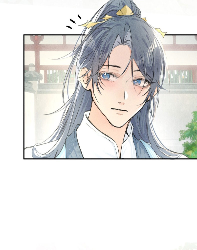 Dụ Địch Thâm Nhập Chap 29 - Trang 4