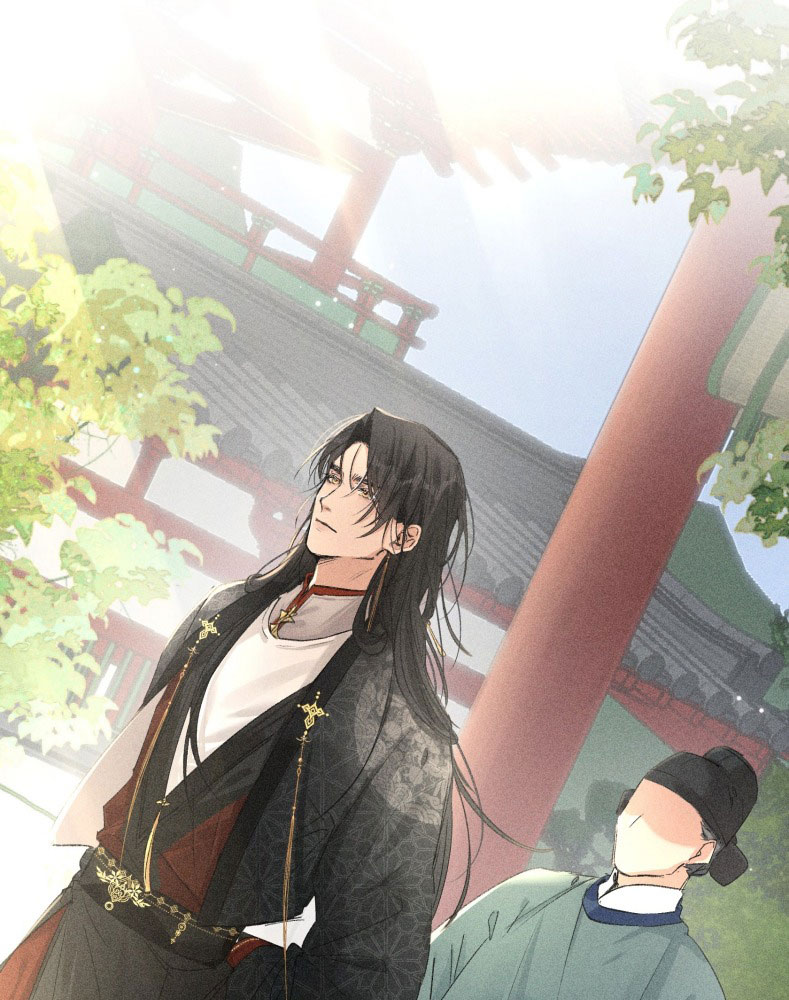 Dụ Địch Thâm Nhập Chap 29 - Trang 4