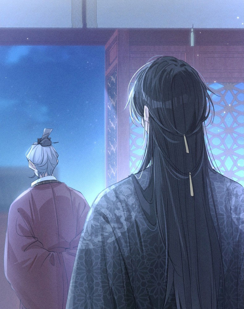 Dụ Địch Thâm Nhập Chap 29 - Trang 4