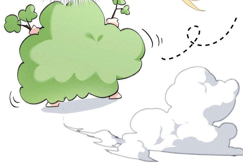 Dụ Địch Thâm Nhập Chap 29 - Trang 4