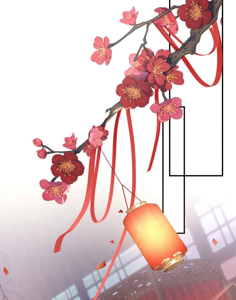 Dụ Địch Thâm Nhập Chap 29 - Trang 4