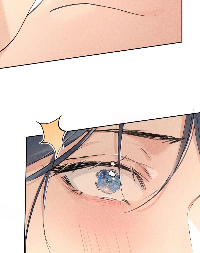Dụ Địch Thâm Nhập Chap 29 - Trang 4