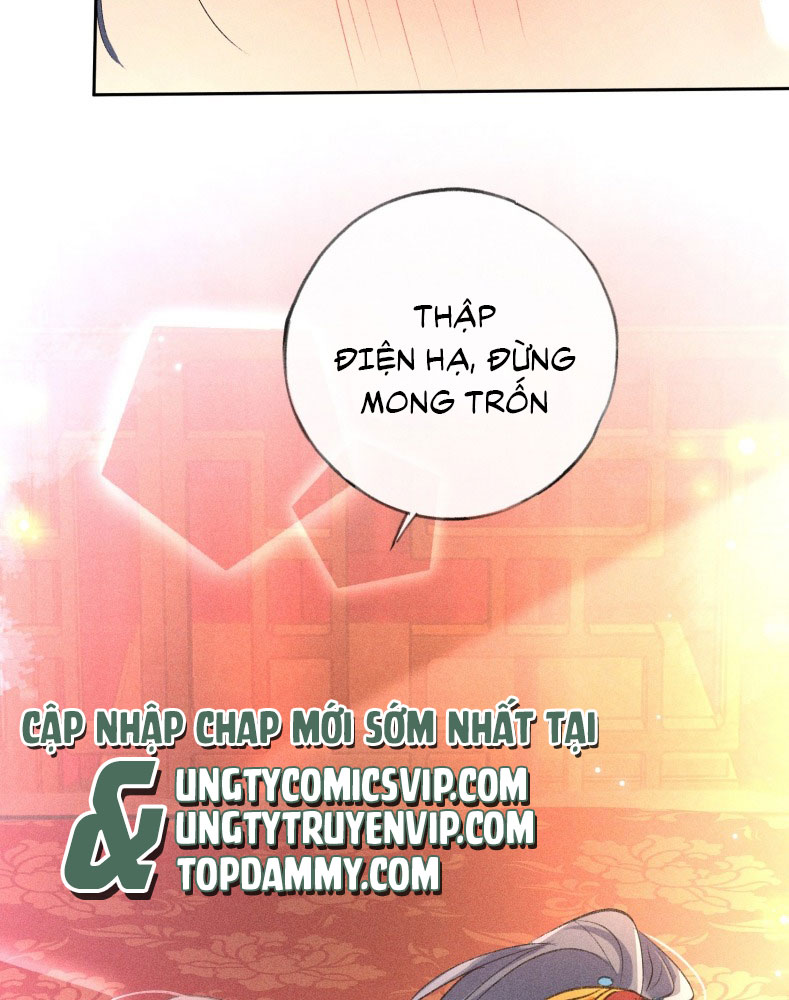 Dụ Địch Thâm Nhập Chap 29 - Trang 4