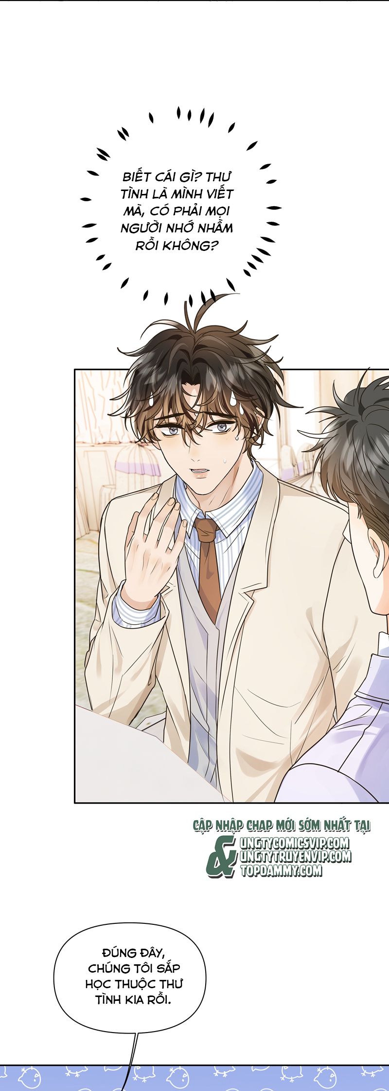 Viên Tiên Sinh Luôn Không Vui Chapter 43 - Trang 4