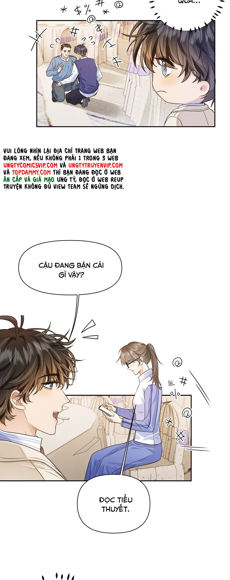Viên Tiên Sinh Luôn Không Vui Chapter 43 - Trang 4