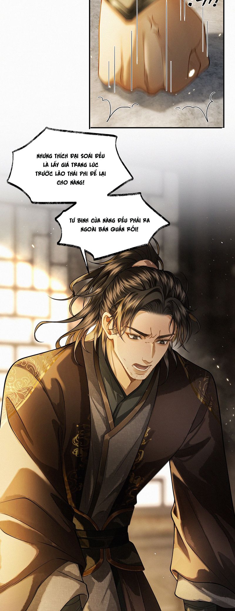 Thương Tiến Tửu Chapter 13 - Trang 4