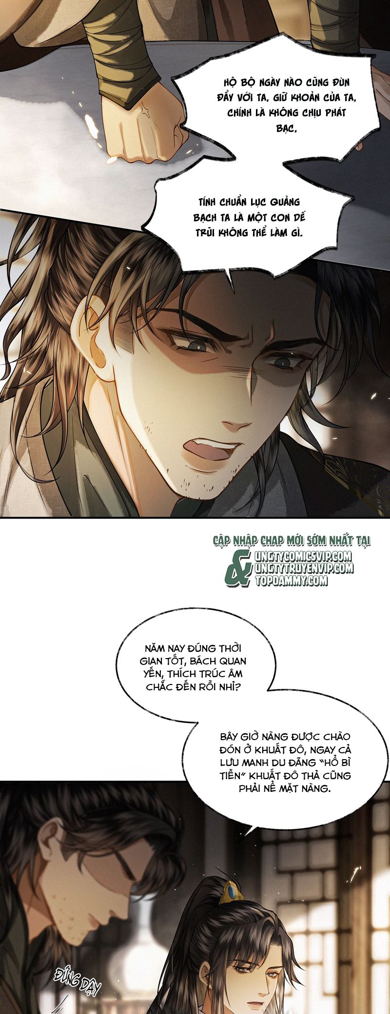 Thương Tiến Tửu Chapter 13 - Trang 4
