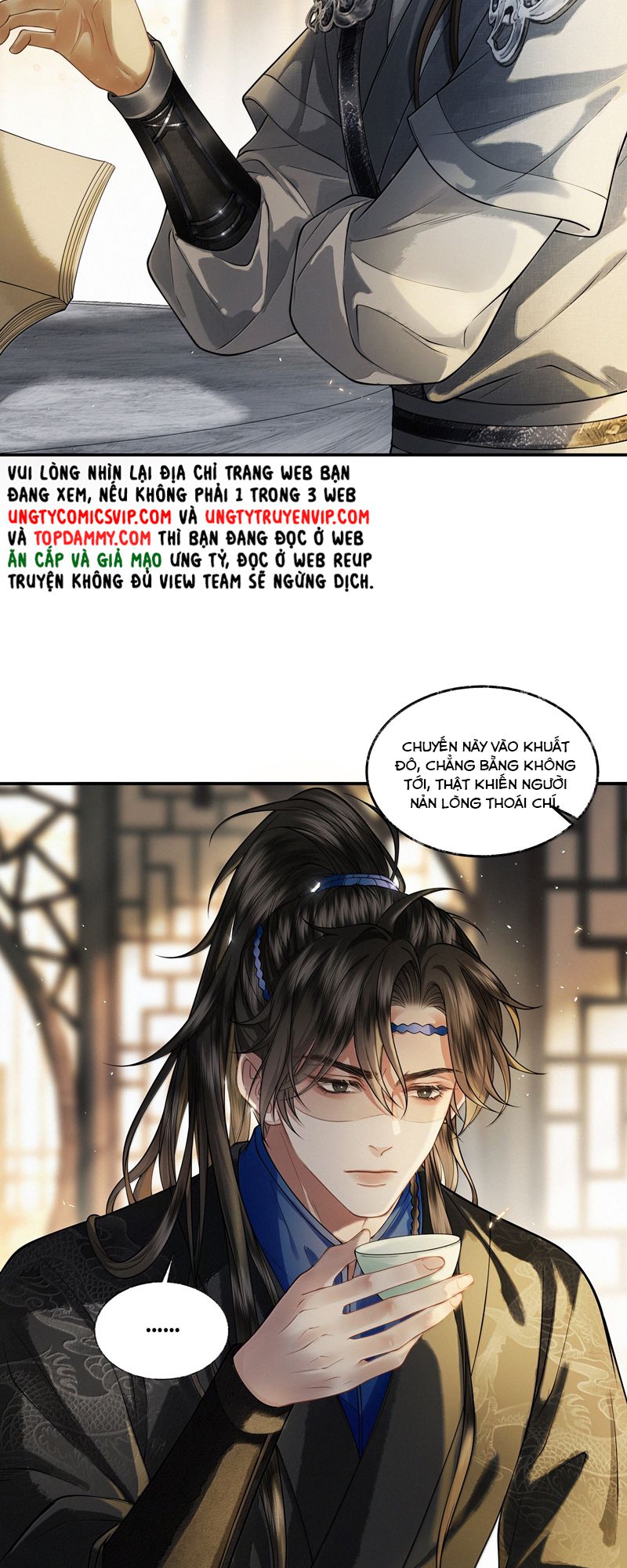 Thương Tiến Tửu Chapter 13 - Trang 4