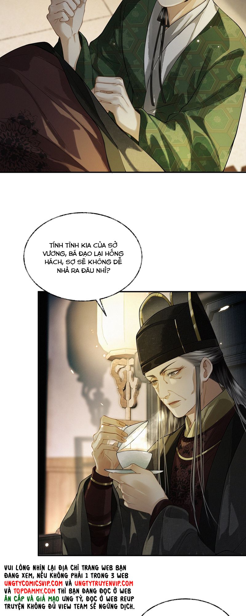 Thương Tiến Tửu Chapter 13 - Trang 4
