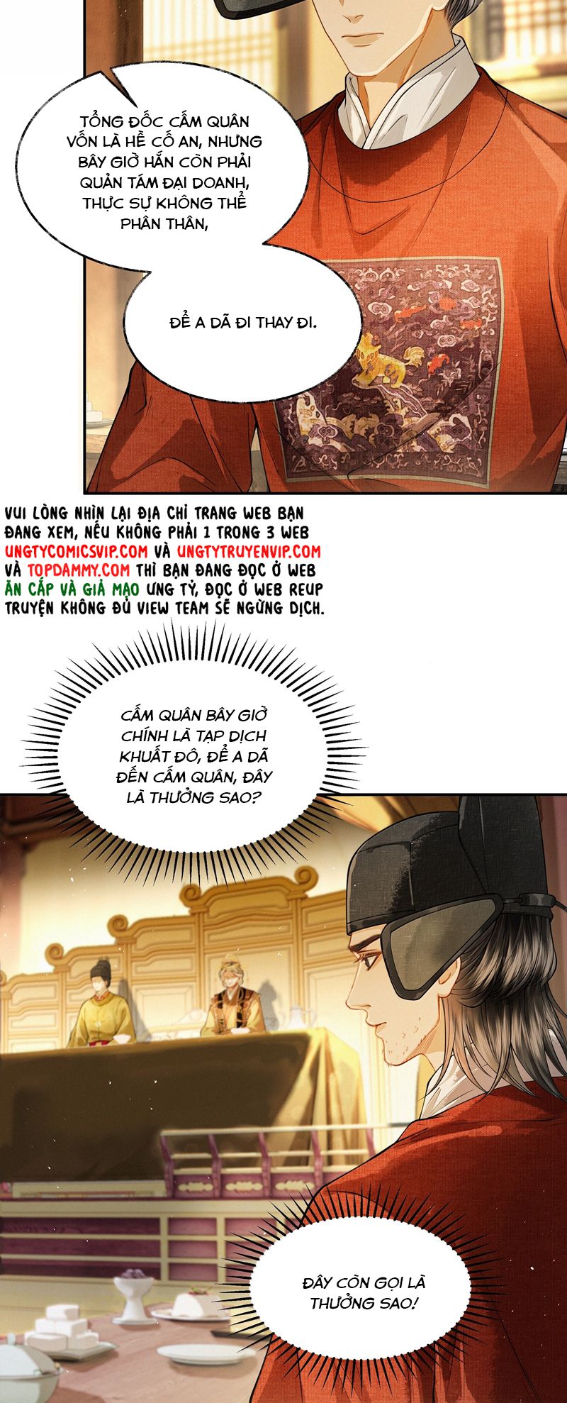 Thương Tiến Tửu Chapter 13 - Trang 4