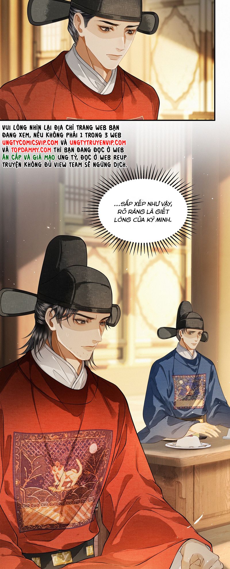 Thương Tiến Tửu Chapter 13 - Trang 4