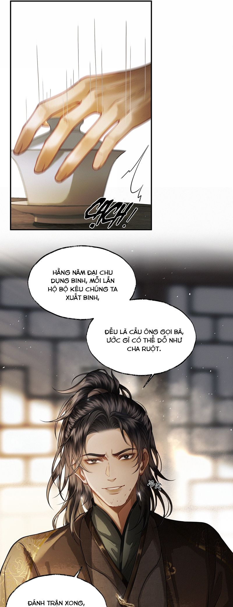 Thương Tiến Tửu Chapter 13 - Trang 4