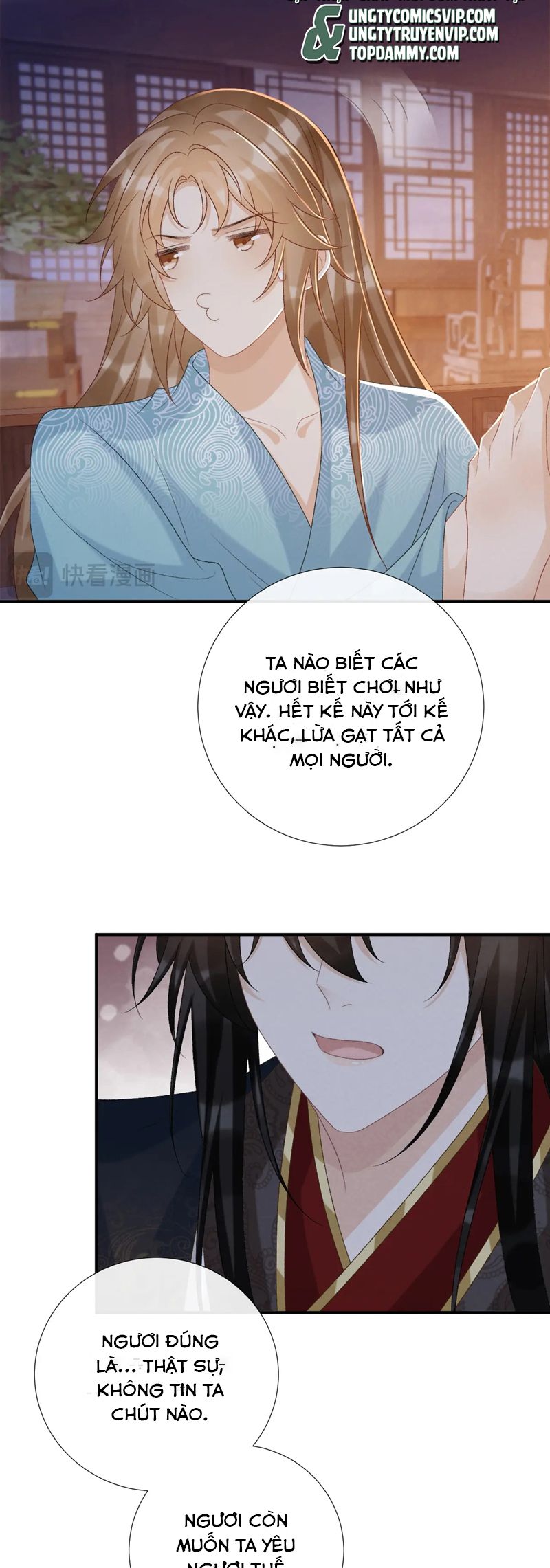 Bệnh Trạng Dụ Dỗ Chapter 93 - Trang 4