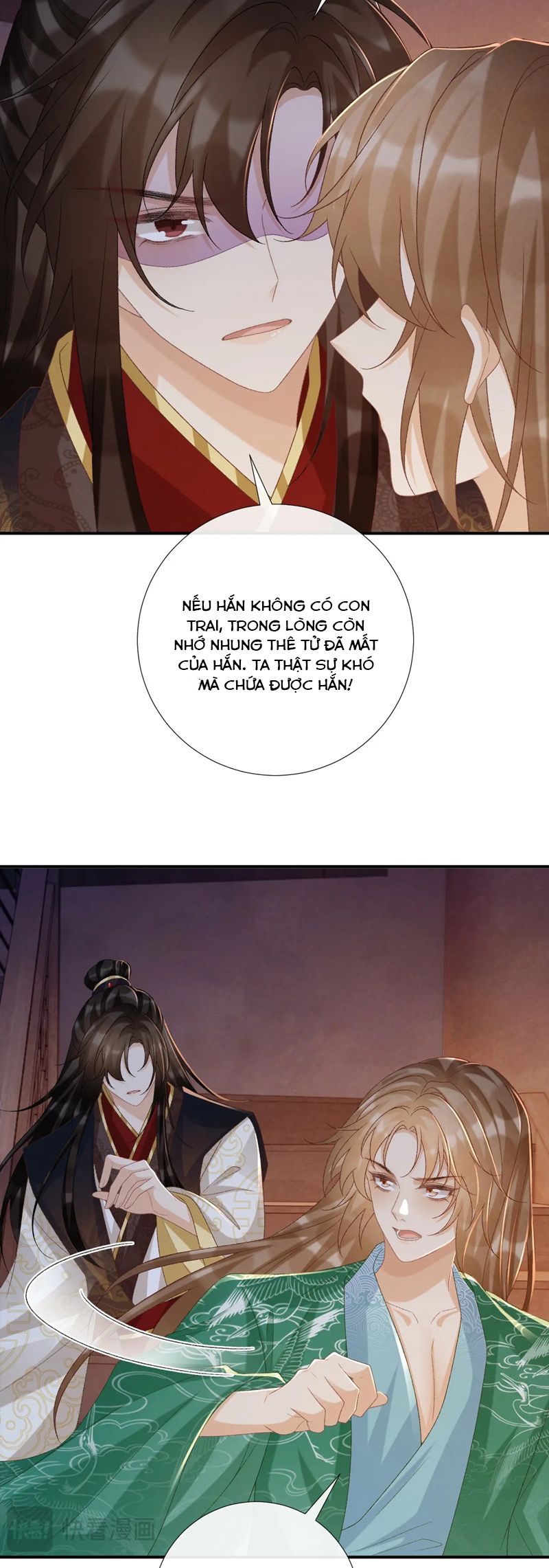 Bệnh Trạng Dụ Dỗ Chapter 93 - Trang 4