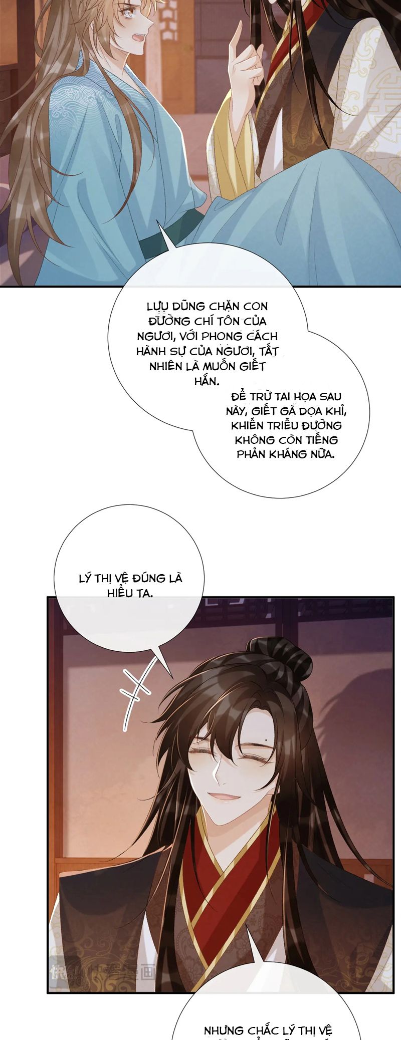 Bệnh Trạng Dụ Dỗ Chapter 93 - Trang 4