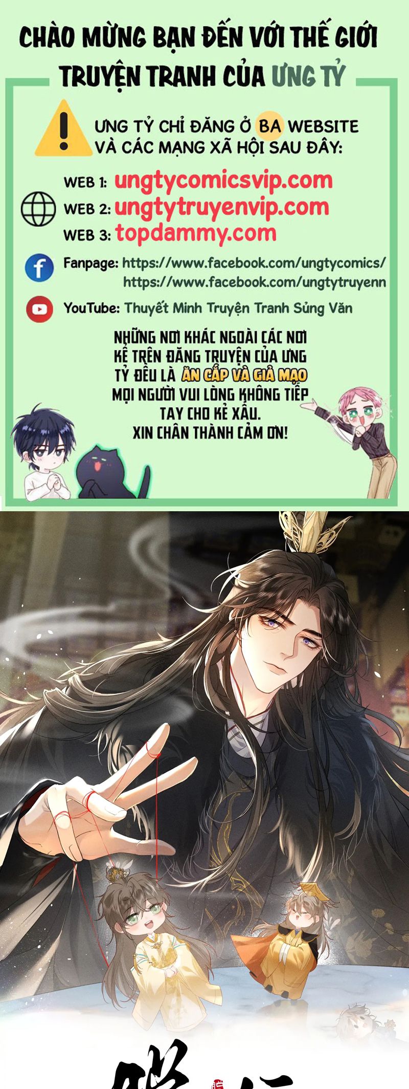 Thoát Cương Chapter 10 - Trang 4