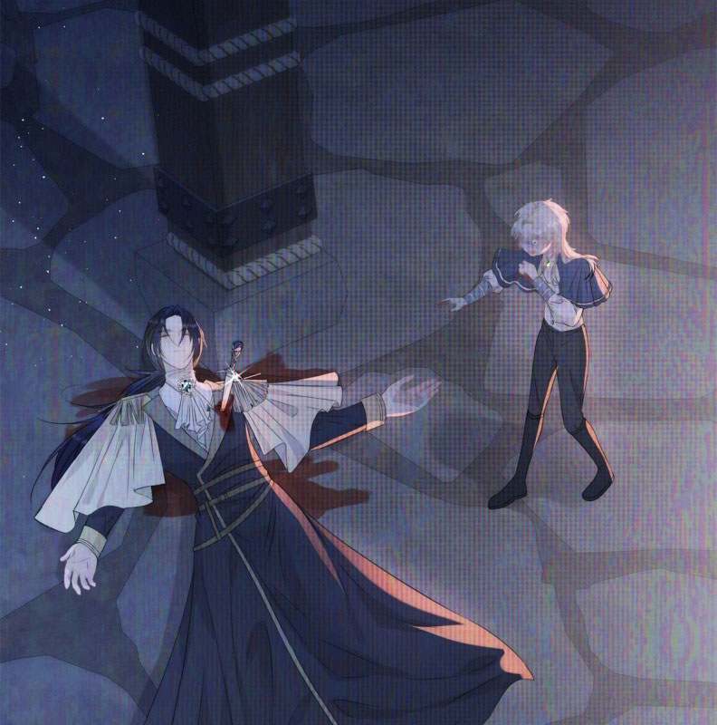 Lồng Tuyết Chapter 1 - Trang 4
