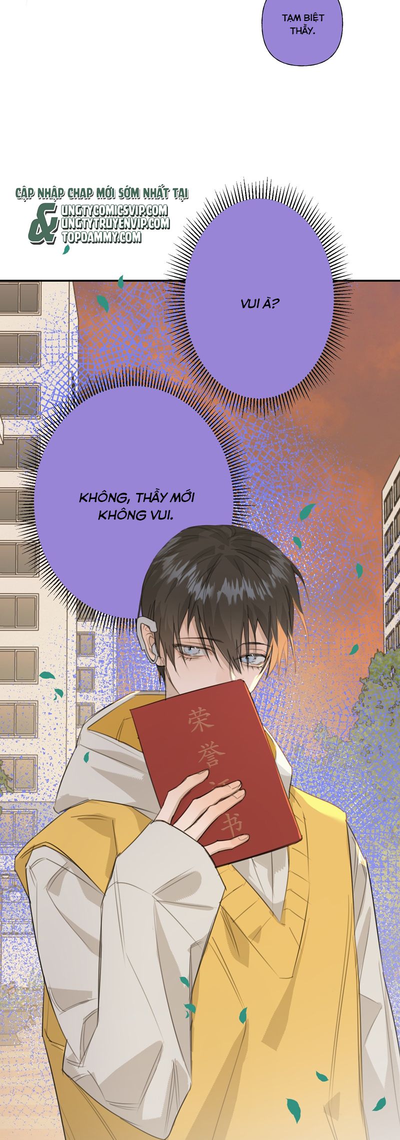 Dẫn Dụ Công Lược Chapter 3 - Trang 3