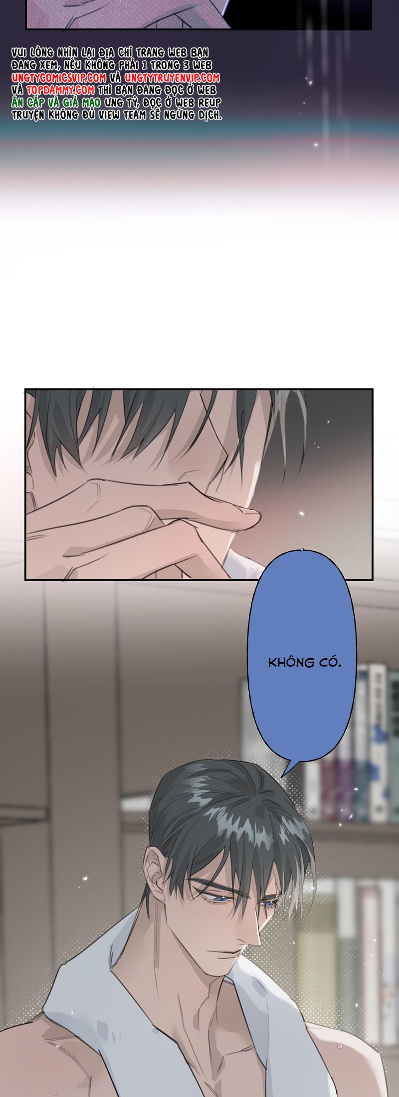 Dẫn Dụ Công Lược Chapter 3 - Trang 3