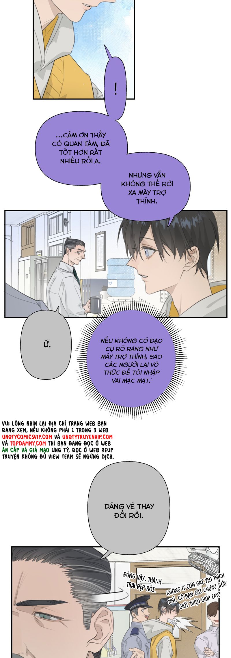 Dẫn Dụ Công Lược Chapter 3 - Trang 3