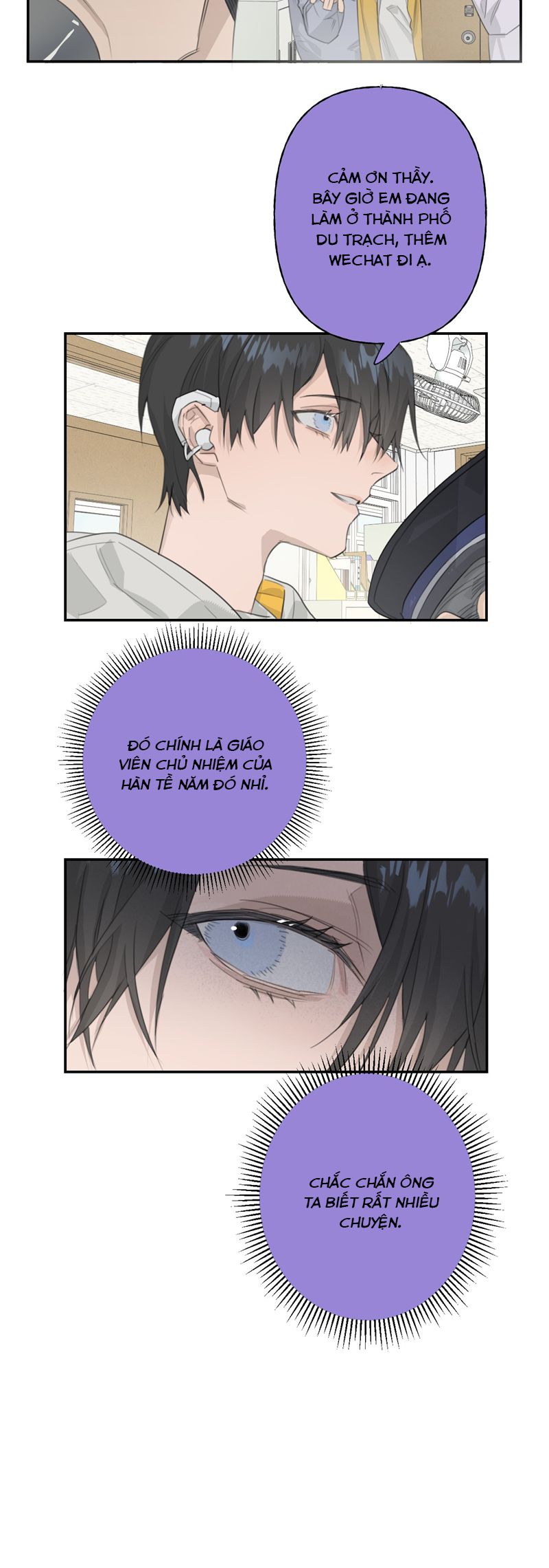 Dẫn Dụ Công Lược Chapter 3 - Trang 3