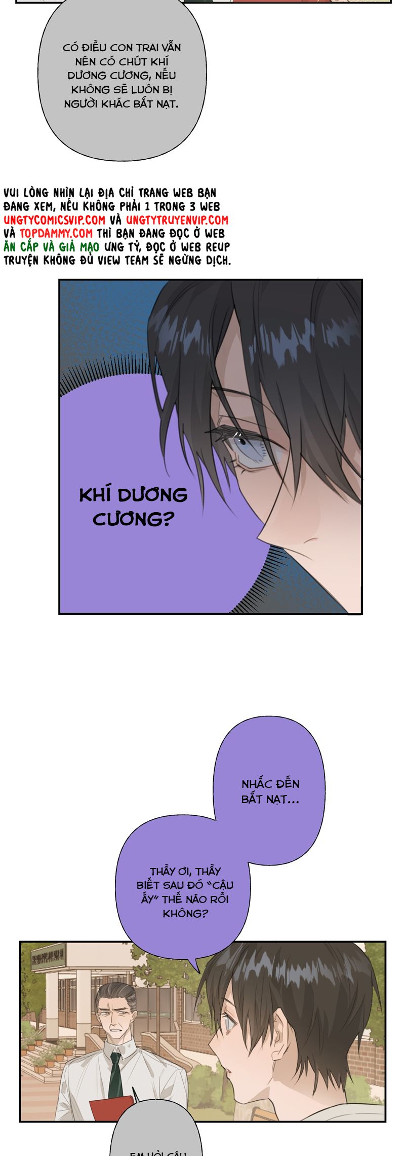 Dẫn Dụ Công Lược Chapter 3 - Trang 3