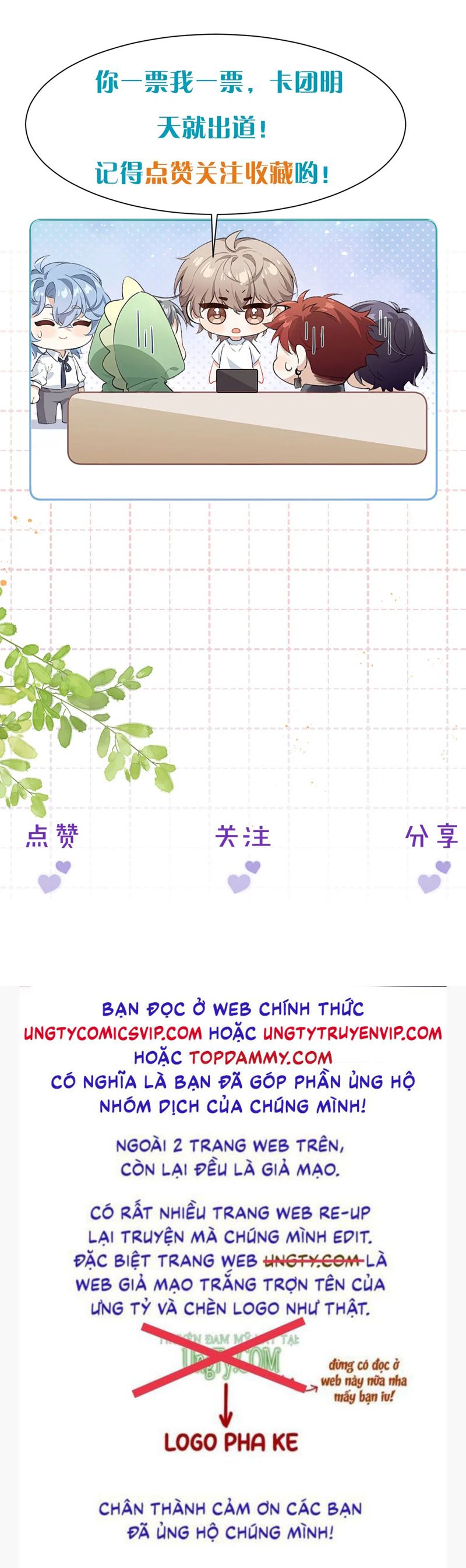 Nghịch Lý Câu Fan Chapter 21 - Next Chapter 22