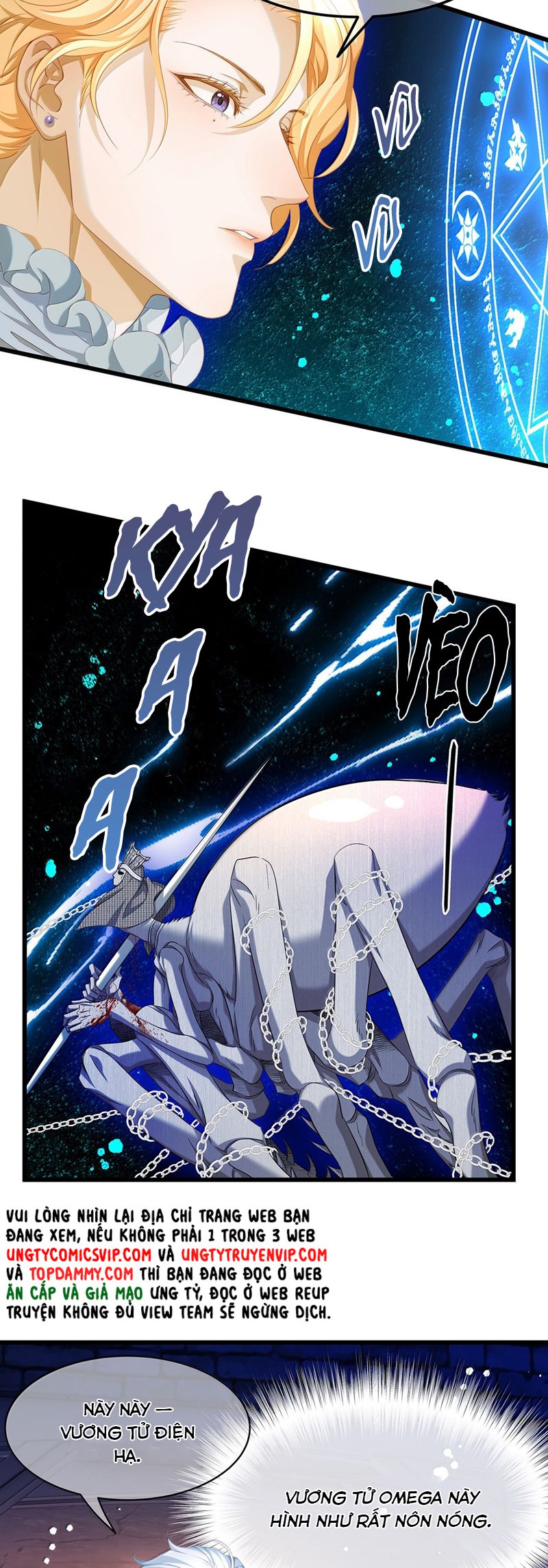 Tôi Trùng Sinh Trở Thành Tiểu Ác Long Của Vương Tử Điện Hạ Chapter 47 - Trang 4