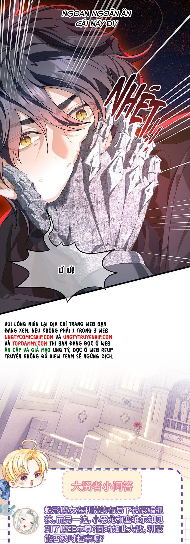 Tôi Trùng Sinh Trở Thành Tiểu Ác Long Của Vương Tử Điện Hạ Chapter 47 - Trang 4