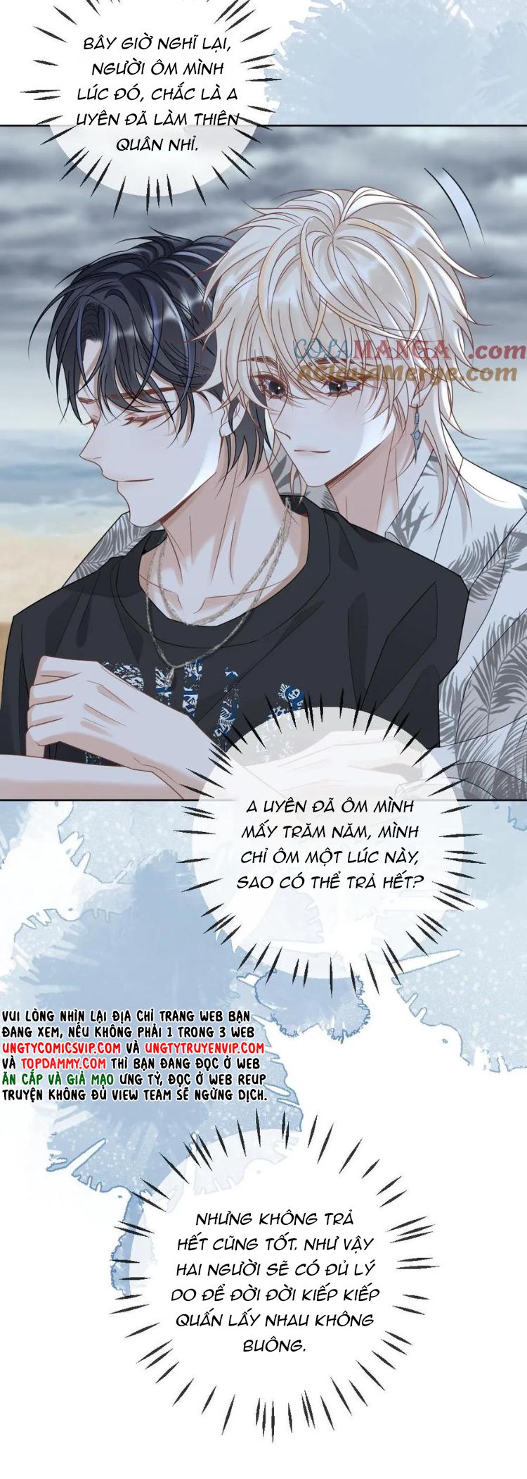 Lang Cẩu Chủ Thần Chapter 293 - Trang 3