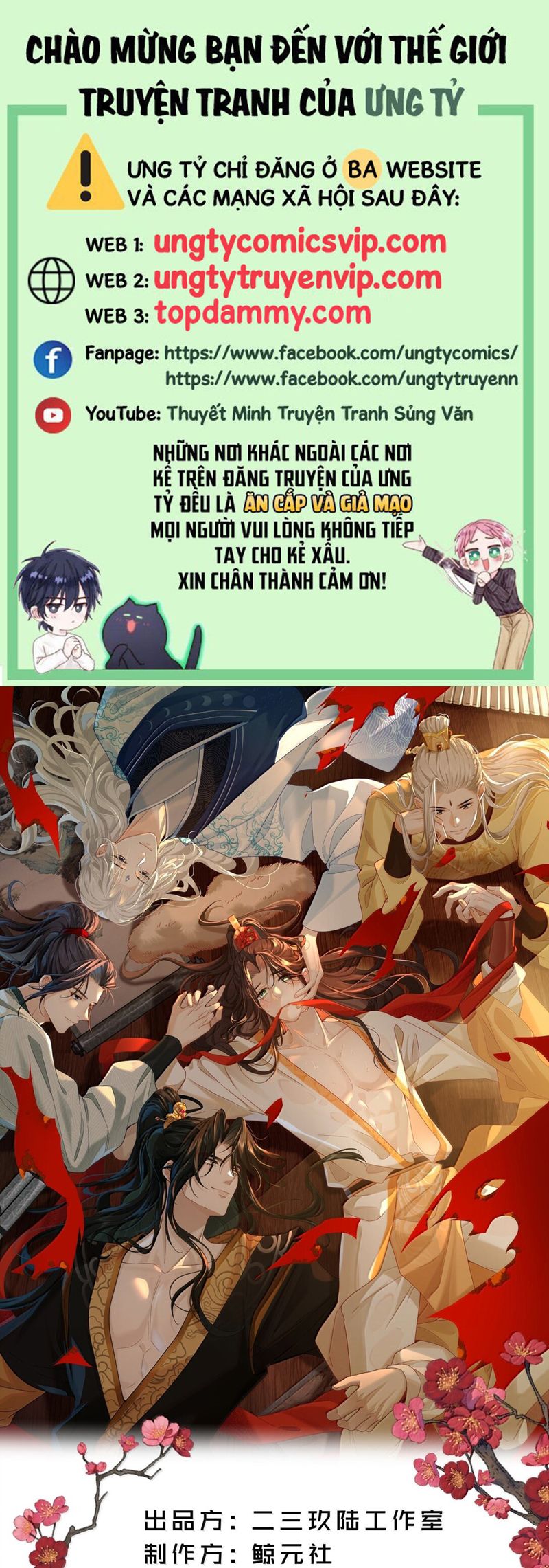 Hải Vương Sau Khi Hoàn Lương Sa Vào Tu La Tràng Chap 15 - Trang 4