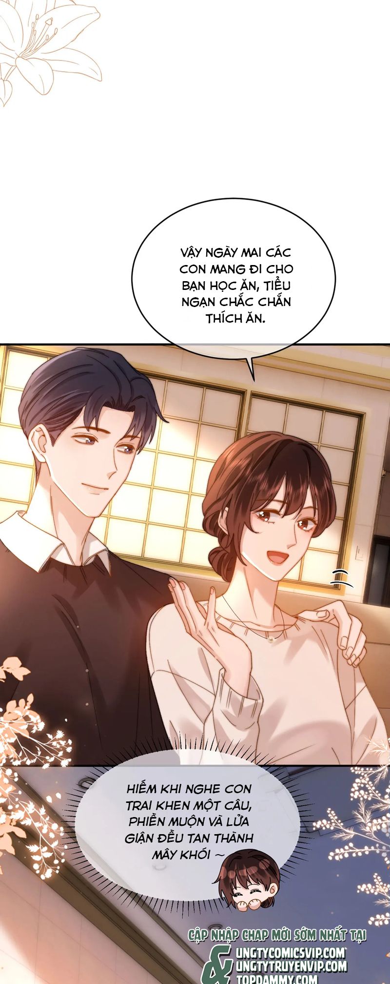 Chất Dị Ứng Đáng Yêu Chapter 56 - Trang 4
