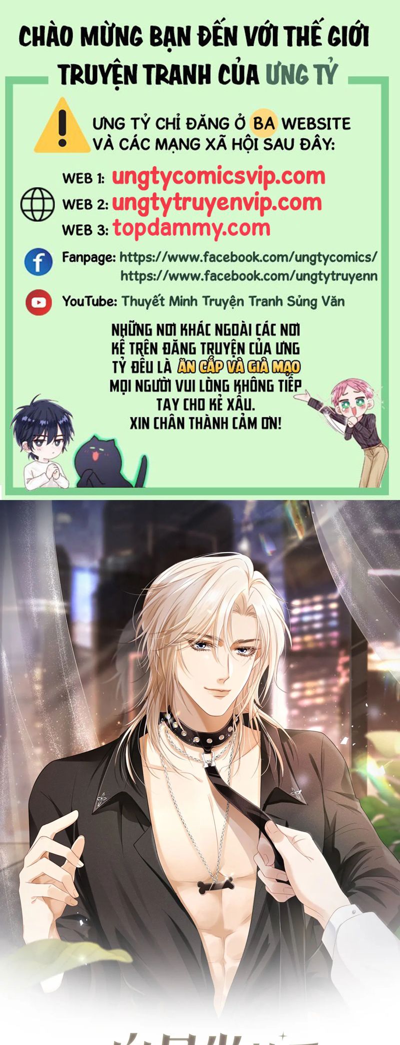 Bạch Nguyệt Quang Hắn Yêu Thế Thân Rồi Sao?! Chapter 43 - Trang 4
