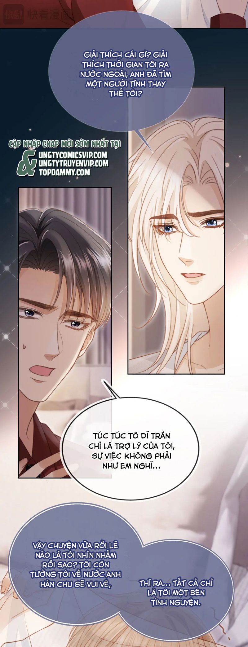 Bạch Nguyệt Quang Hắn Yêu Thế Thân Rồi Sao?! Chapter 43 - Trang 4