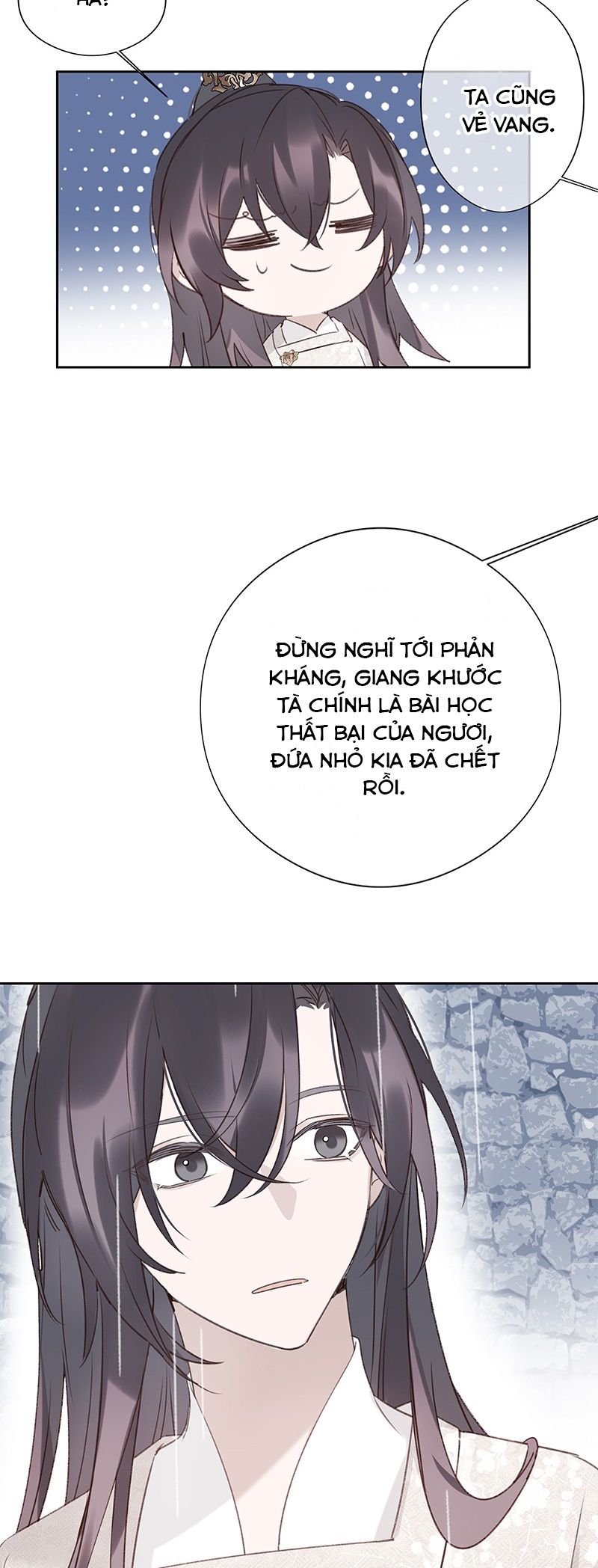 Như Kiến Tuyết Lai Chap 7 - Trang 2