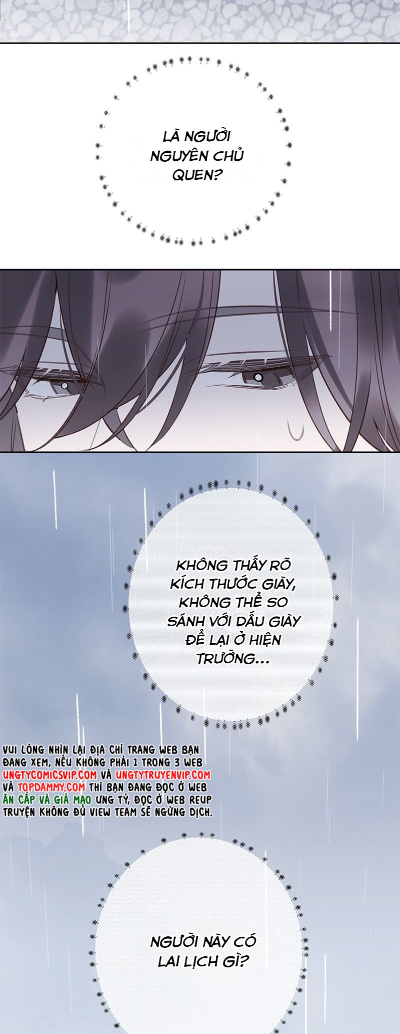 Như Kiến Tuyết Lai Chap 7 - Trang 2
