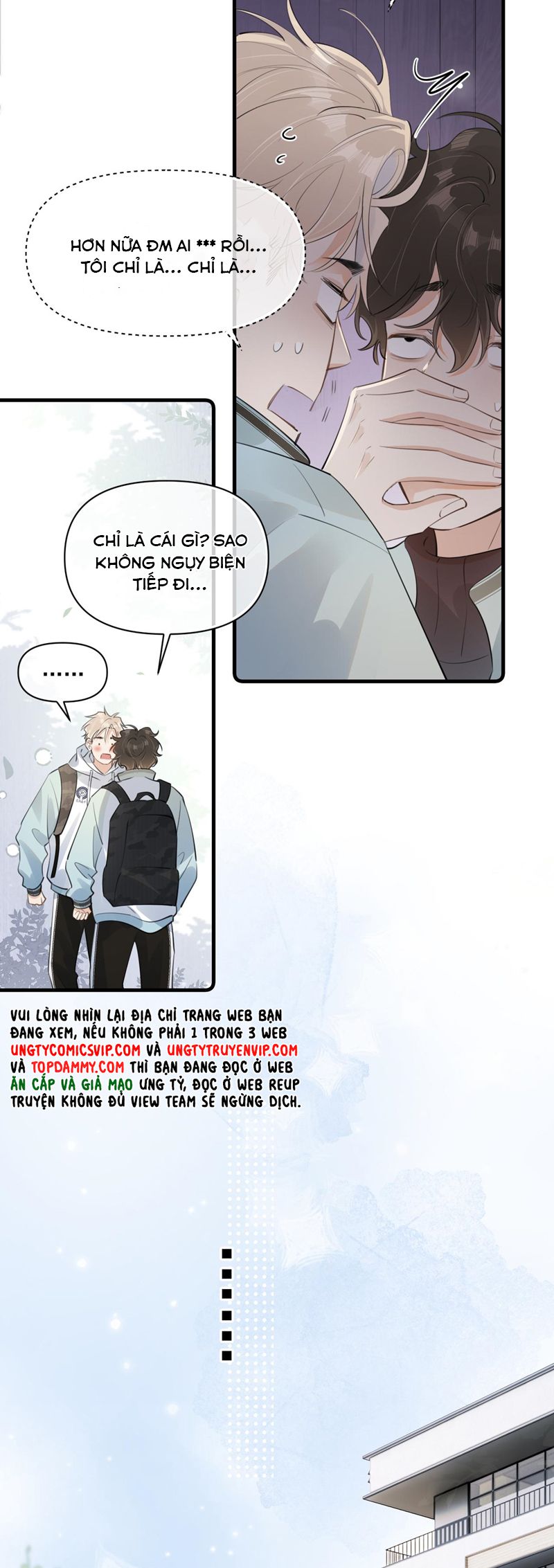 Cậu Vượt Giới Rồi Chapter 33 - Trang 4