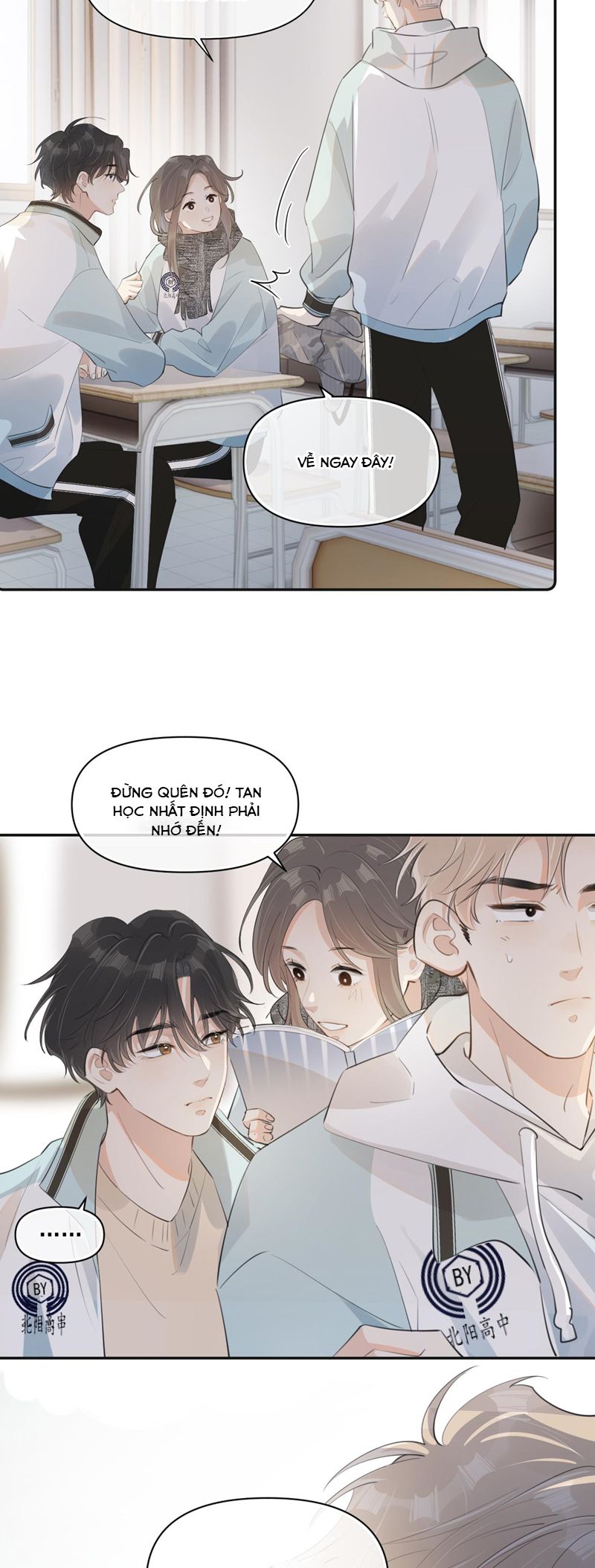 Cậu Vượt Giới Rồi Chapter 33 - Trang 4