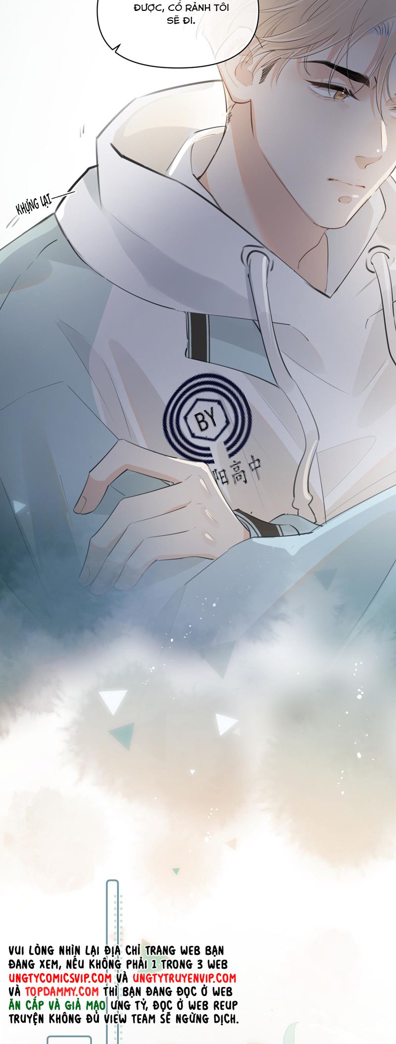 Cậu Vượt Giới Rồi Chapter 33 - Trang 4