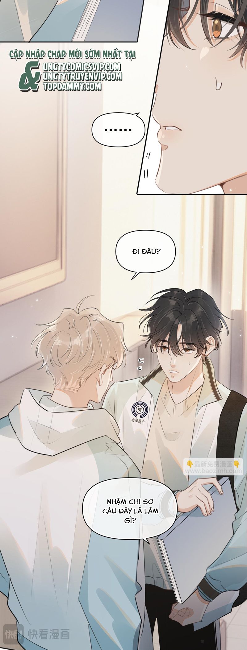 Cậu Vượt Giới Rồi Chapter 33 - Trang 4